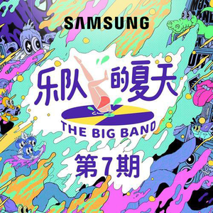 国产无遮挡免费视频一区二区
