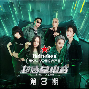 国产无遮挡免费视频一区二区
