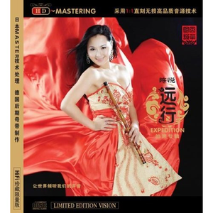 国产无遮挡免费视频一区二区
