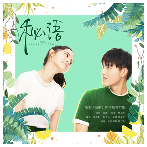 国产无遮挡免费视频一区二区
