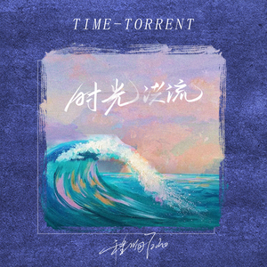 国产无遮挡免费视频一区二区
