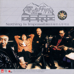 国产无遮挡免费视频一区二区
