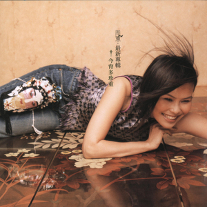 国产无遮挡免费视频一区二区
