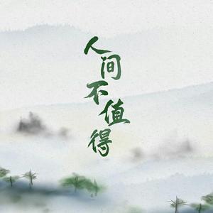 国产无遮挡免费视频一区二区
